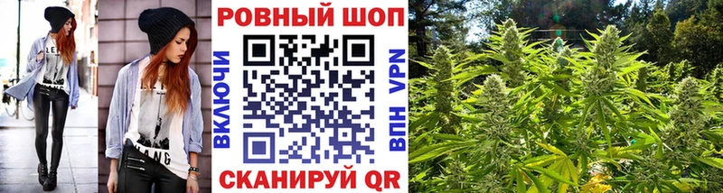 Сколько стоит Канск Cocaine Альфа ПВП МЕФ