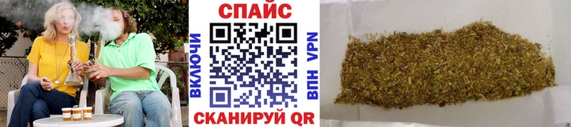 БУТИРАТ BDO 33%  blacksprut сайт  Канск  где найти наркотики 