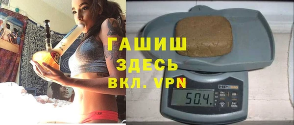 ПСИЛОЦИБИНОВЫЕ ГРИБЫ Абдулино