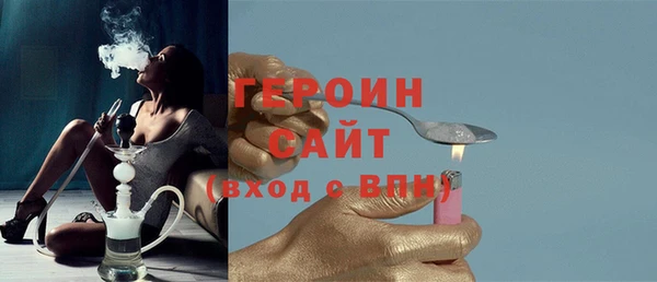 ПСИЛОЦИБИНОВЫЕ ГРИБЫ Абдулино