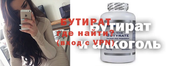ПСИЛОЦИБИНОВЫЕ ГРИБЫ Абдулино