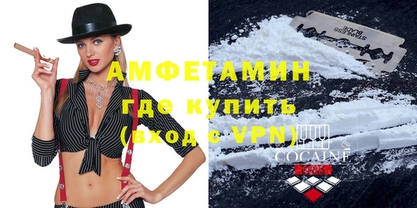 ПСИЛОЦИБИНОВЫЕ ГРИБЫ Абдулино