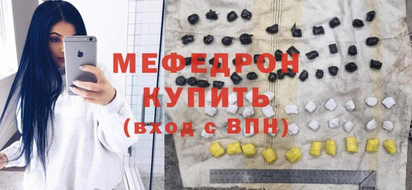 ПСИЛОЦИБИНОВЫЕ ГРИБЫ Абдулино