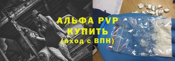 ПСИЛОЦИБИНОВЫЕ ГРИБЫ Абдулино
