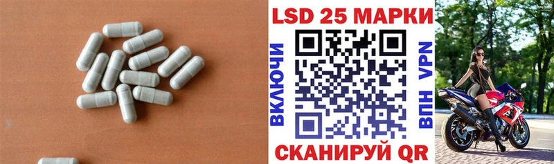 blacksprut онион Канск LSD-25 экстази ecstasy